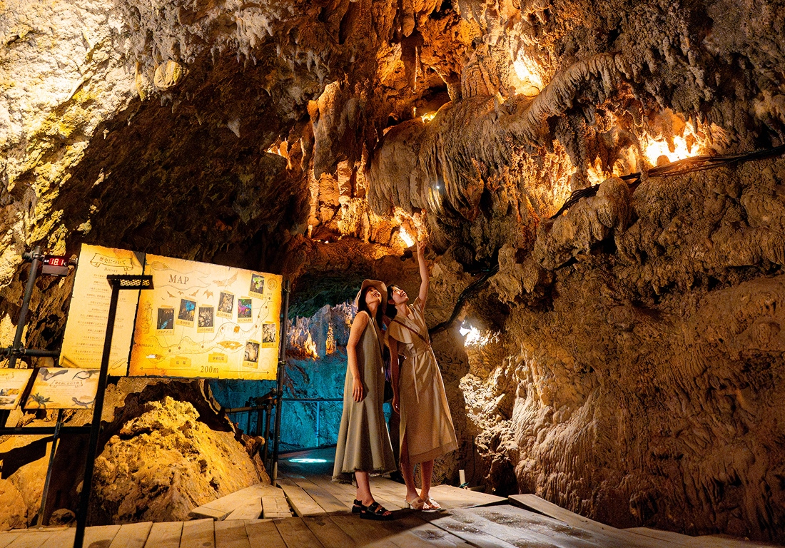 CAVE OKINAWA